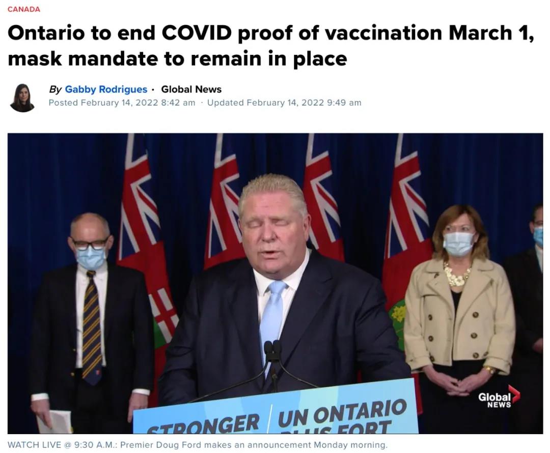 明天安省重开进入下一步,3月1日后终止疫苗护照政策!